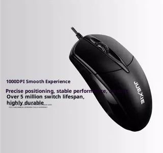 Digitex Digitex Jue Xie M-2001 Wired USB Business Office Laptop Desktop Computer Optical Mouse_voghion.com