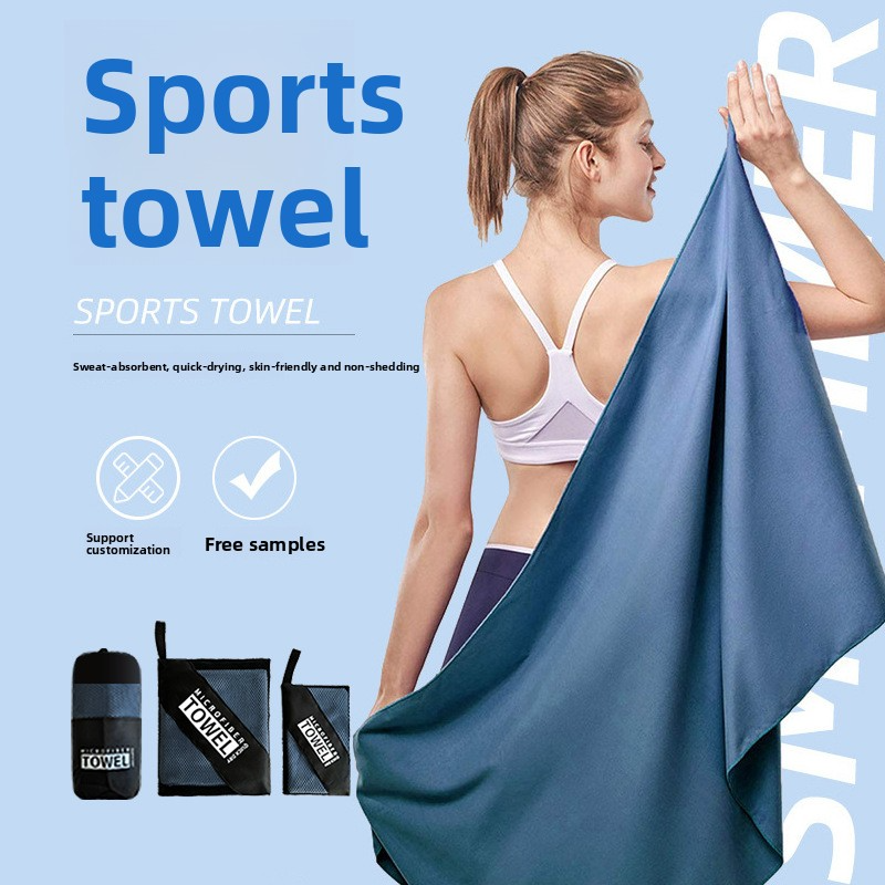 Asciugamano sportivo in pile bifacciale ad asciugatura rapida, poliestere 200 g, ultra assorbente 5-10 secondi, stampa personalizzata - Palestra, corsa e viaggi_voghion.com