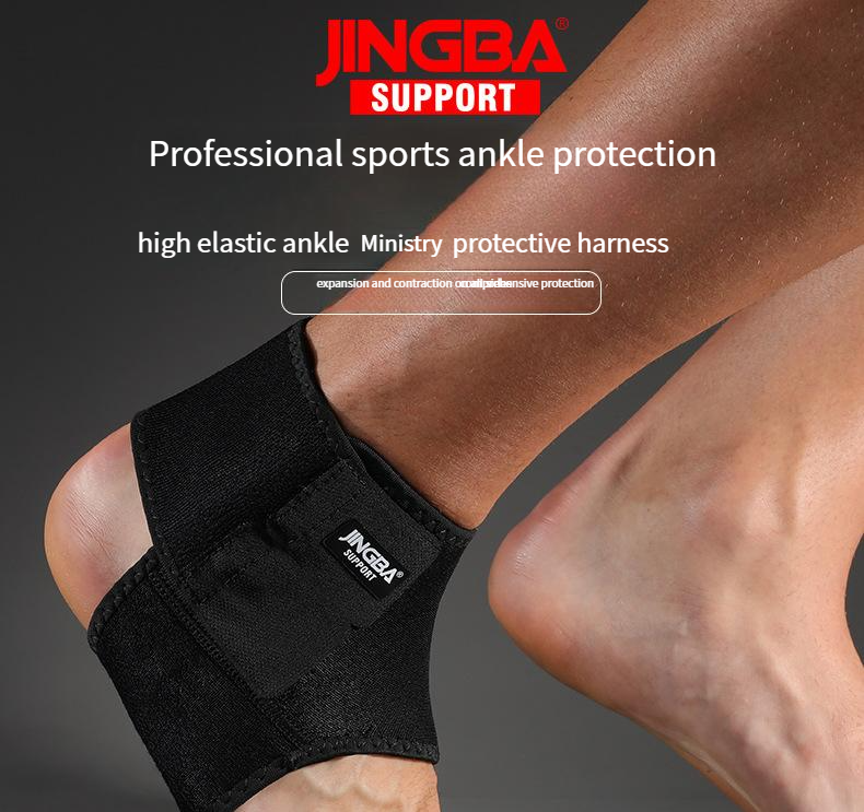 Produttore di protezioni per caviglie JINGBA per sport all'aria aperta, calcio, corsa, fitness, basket, ciclismo_voghion.com