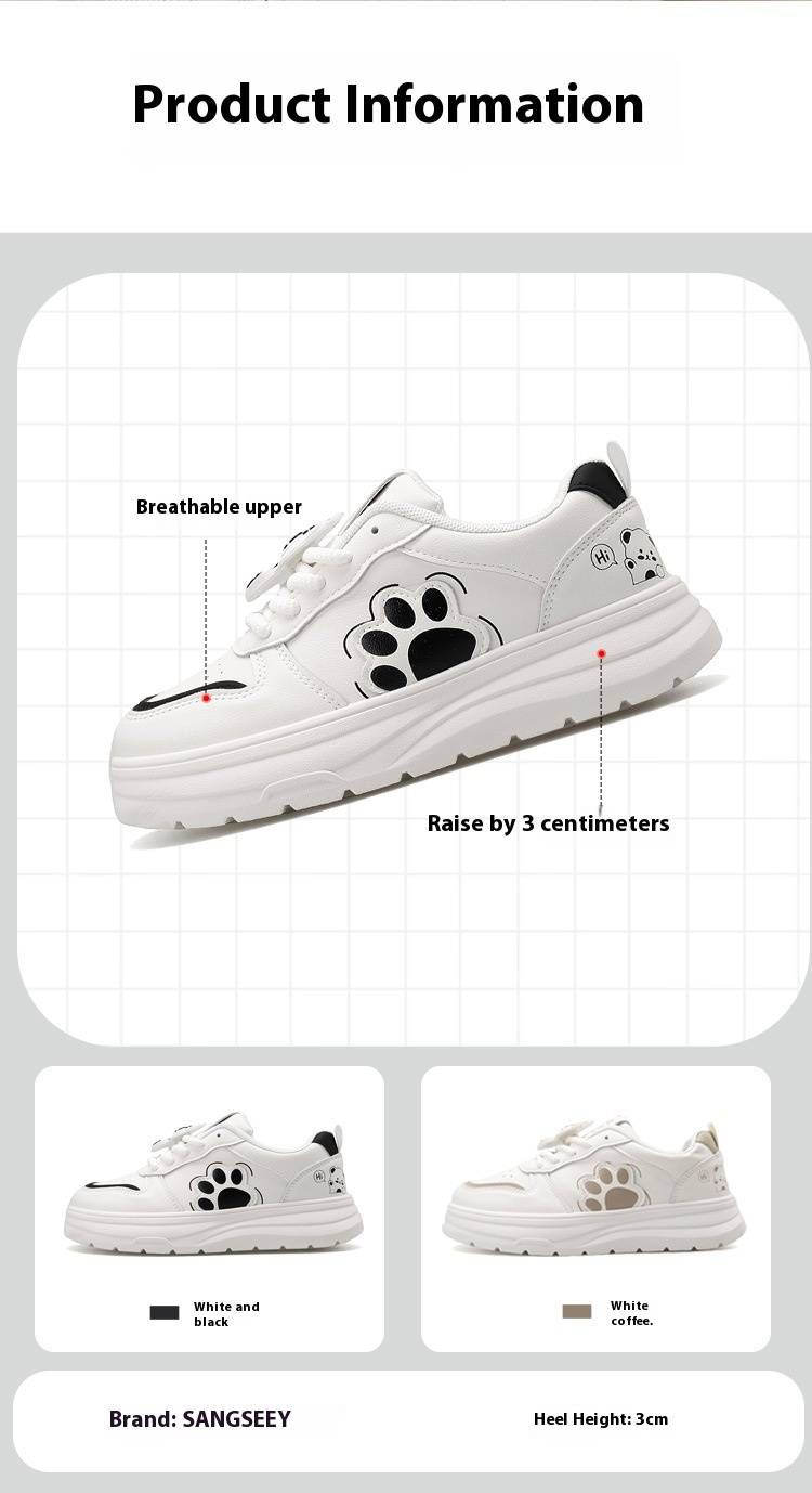 Women's Chunky Dad Sneakers - Cute Bear-Inspired Platform Shoes With PU Leather & Anti-Slip Sole, Fashion Casual Shoes For Daily Outfits_voghion.com