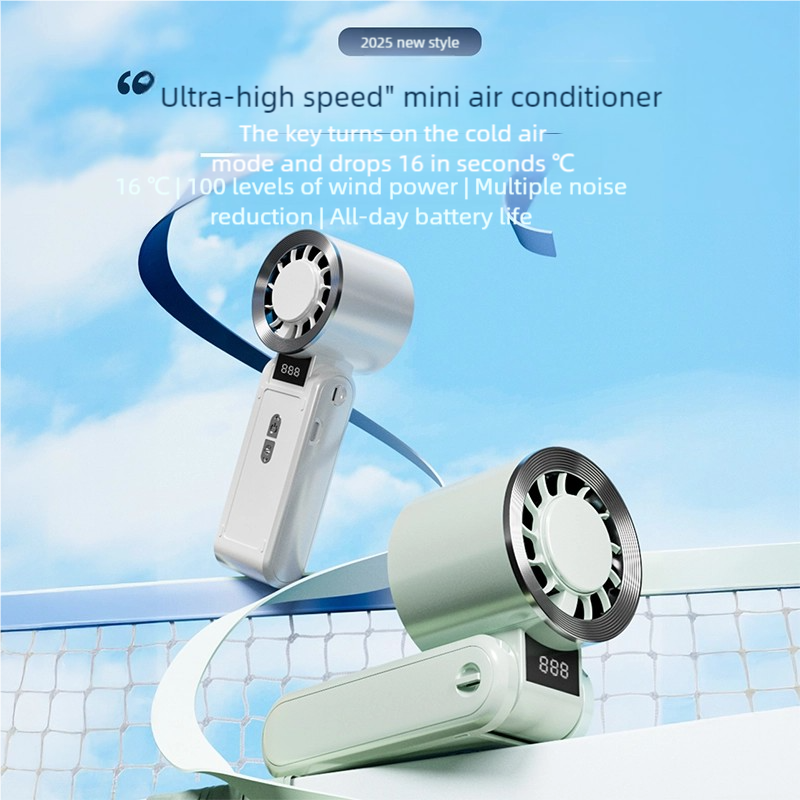 3600mAh Ice Pack Fan Foldable Semiconductor Refrigeration High Speed Turbofan Infinitely Variable Speed Handheld Electric Fan_voghion.com