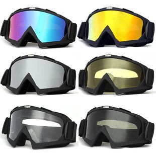 Cycling Eyewear New Goggles Mask Skull Head Motocross Outdoor Sports Riding Wind And Sand Goggles Tactical Mask_voghion.com