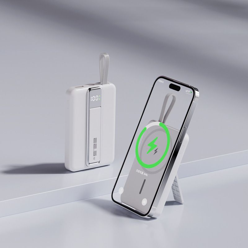 New Magnetic Wireless Bank 10000mAh 22.5W Super Fast Charging With Built-in Cable PD Two-Way Mobile Power No Lagging_voghion.com