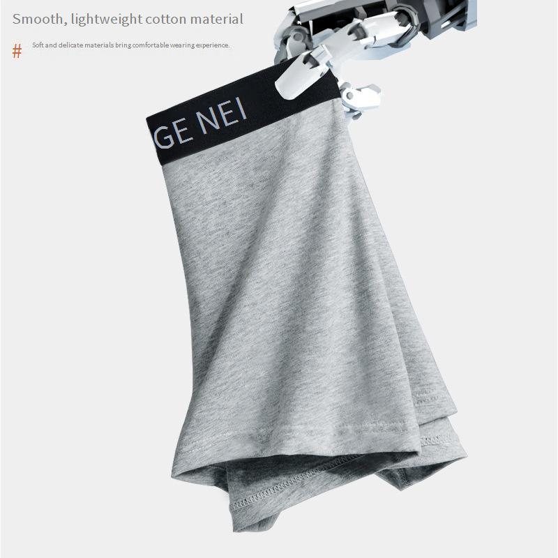 Intimo da uomo in cotone sportivo, traspirante, confortevole, anti-glutei, in seta di gelso, con cavallo abbinato_voghion.com