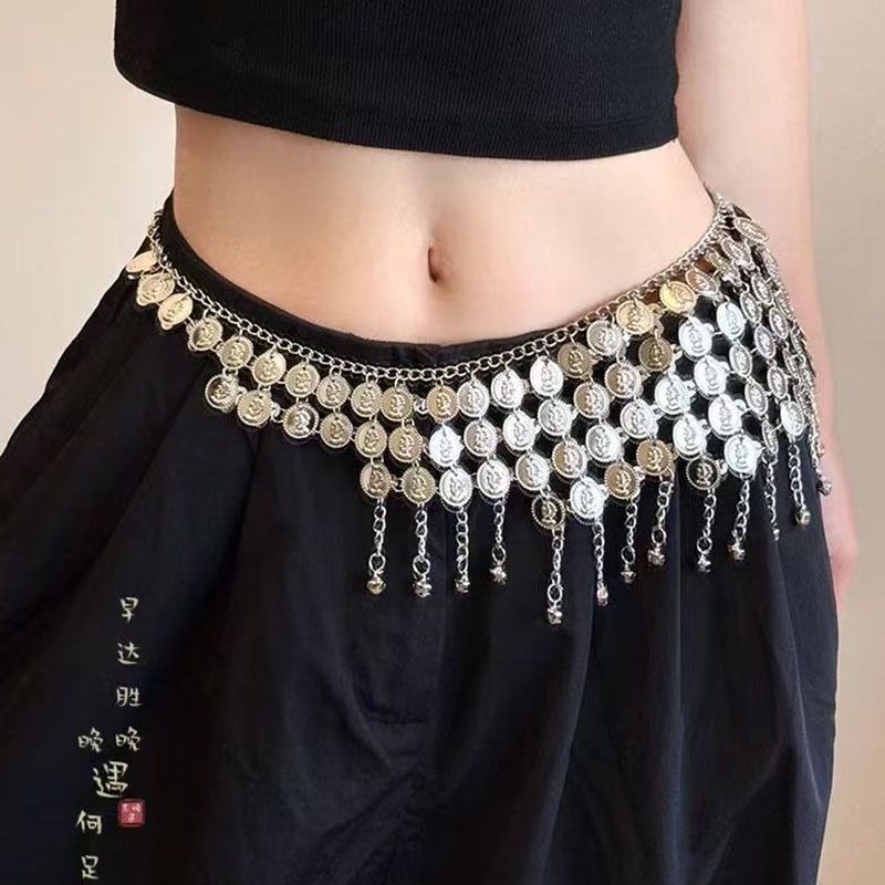 Chaîne à pampilles patchwork ethnique pour femme, chaîne de taille au design unique, style ancien, vêtements polyvalents_voghion.com