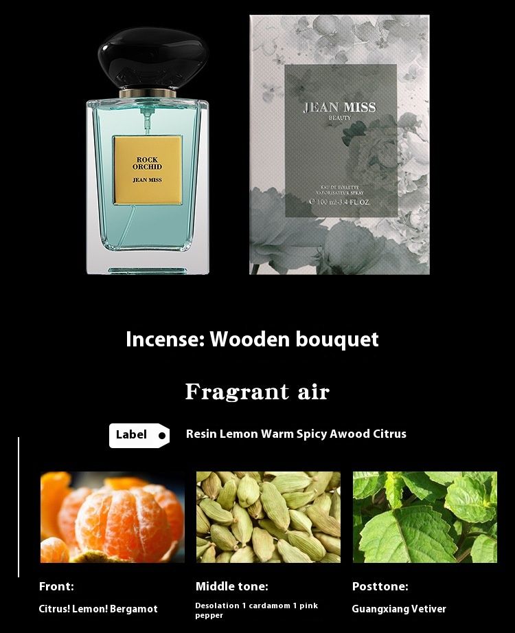 2024 Nuevo Perfume City Yixiang Nuevo Perfume Liusha para Mujer Yulong Tea Rock Orchid Royal Agarwood Perfume para Hombres_voghion.com