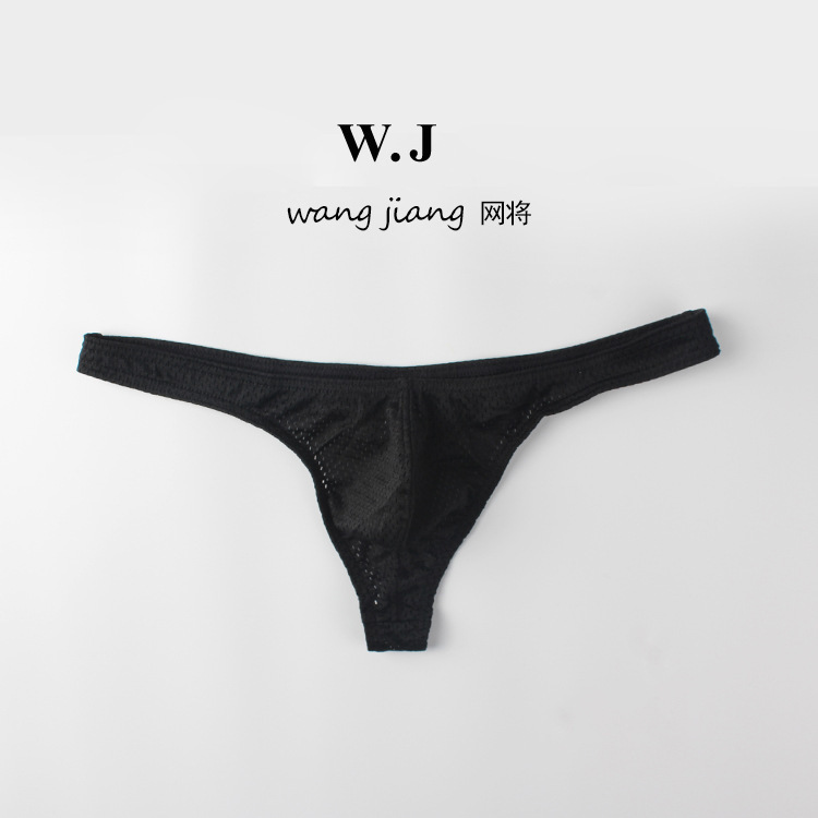 Sous-vêtements pour hommes taille basse sexy en nylon, soie glacée, maille respirante, string_voghion.com
