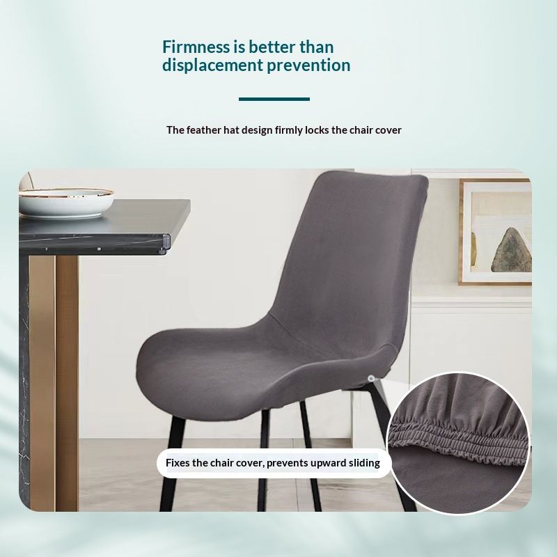 Coprisedie elasticizzati in poliestere di alta qualità: vestibilità universale per sedie di forma irregolare, antiscivolo e antipolvere, design moderno e minimalista._voghion.com