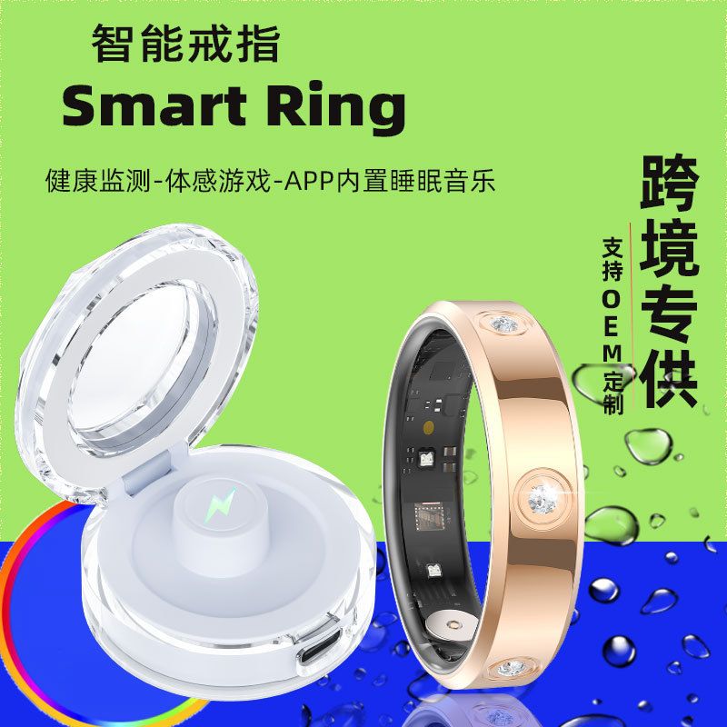 Nuovo anello intelligente HR01 con monitoraggio della frequenza cardiaca, del sonno, dell'ossigeno nel sangue, contapassi, monitor della salute alla moda con diamanti incastonati_voghion.com