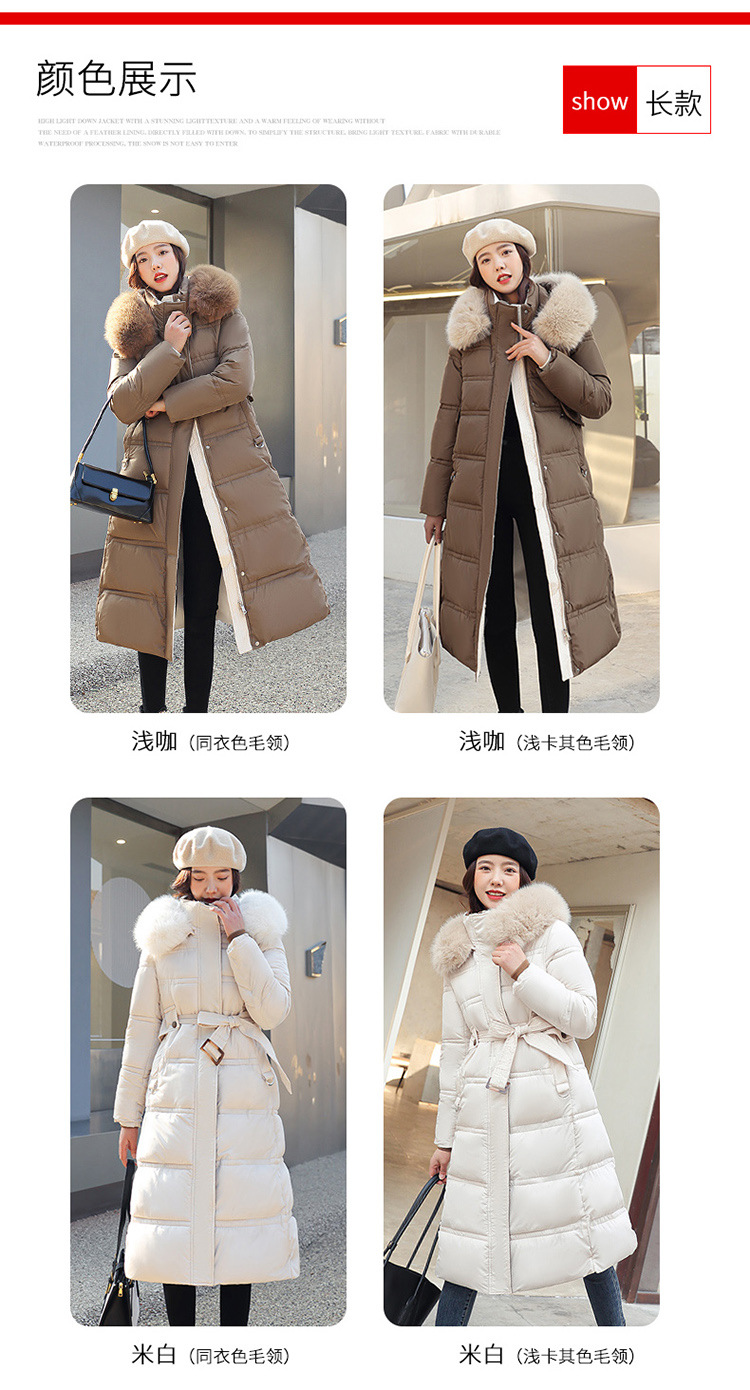 Parka para mujer, abrigos de invierno para mujer, chaqueta de invierno con pelo largo y pesado, cinturón para cultivar la moralidad, abrigo para mujer 2022 8603_voghion.com