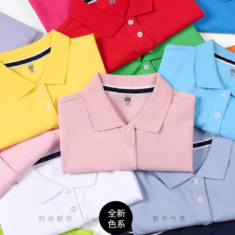 Dameskleding Poloshirt korte mouwen dames slim fit zomerkleding groep revers t-shirt cultureel shirt werkkleding_voghion.com