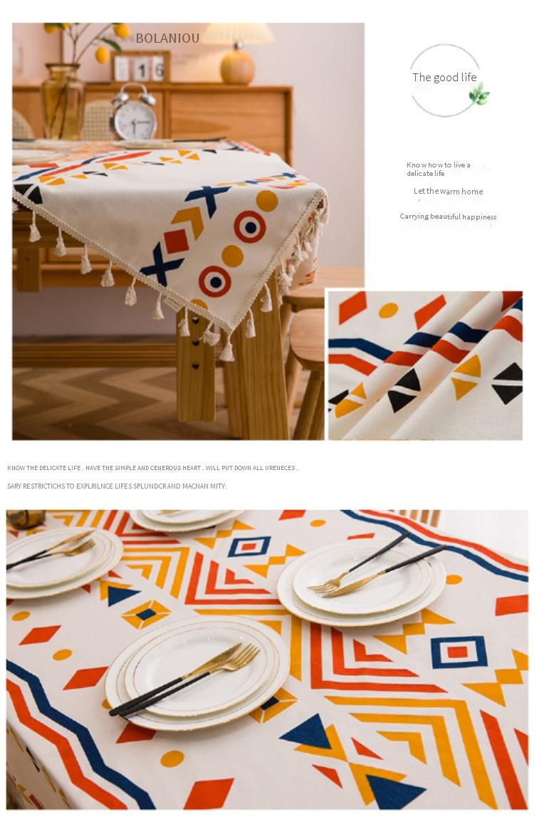 Nappe bohème - Mélange coton-lin imperméable et lavable à imprimé géométrique (rectangulaire multi-usages pour la décoration intérieure des repas et des pique-niques)_voghion.com