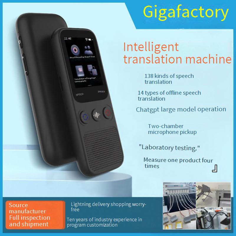 Portable Multilingual Translator Device - Offline Translation For 8+ Languages, Smart Language Learning, Travel Companion_voghion.com