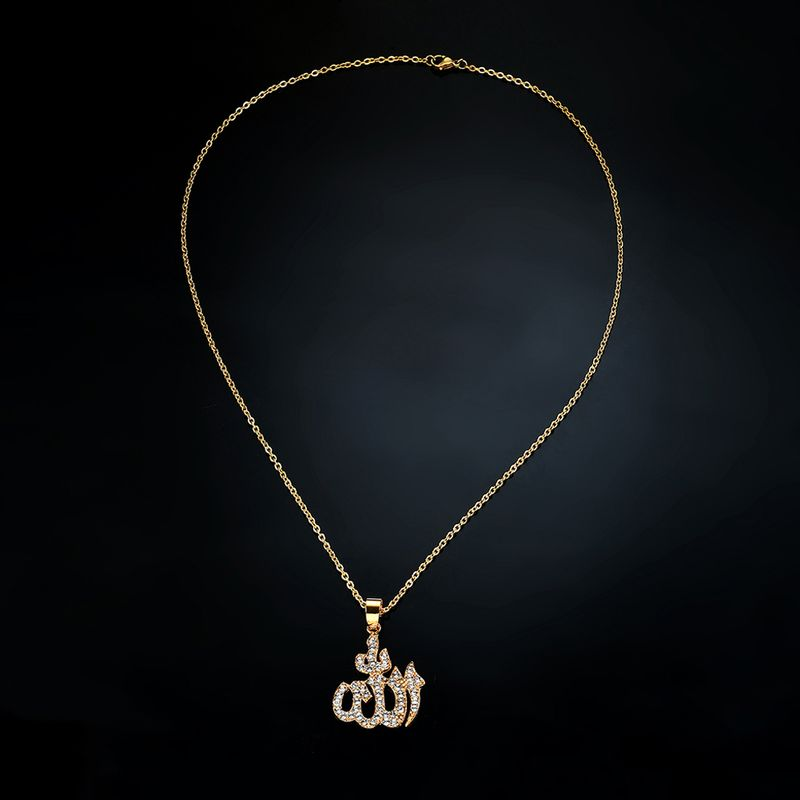 Arabic Muslim Womens Gold For Rhinestone Islamic God Allah Pendant Necklace Jewe_voghion.com