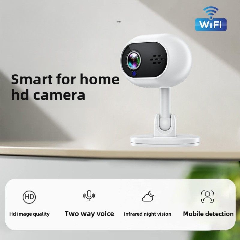 New A4 camera high definition night vision 1080p two-way voice wireless wifi camera_voghion.com