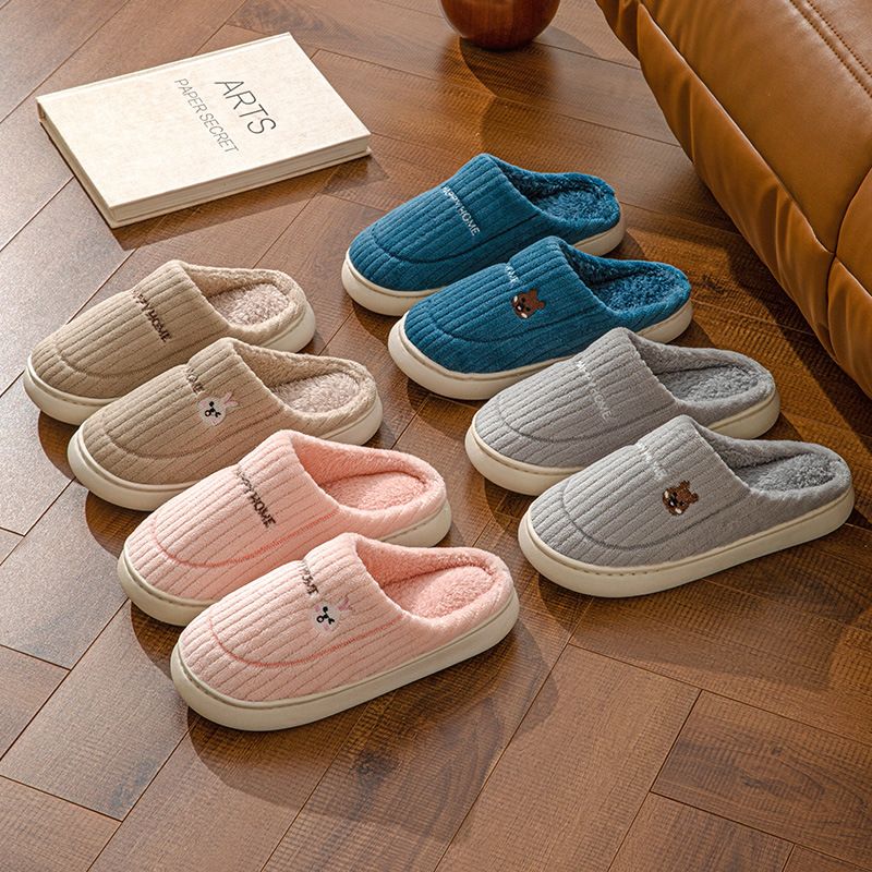 Pantofole calde in peluche con suola spessa antiscivolo per uomo, per l'autunno e l'inverno, per coppie, da interno e da casa, in cotone._voghion.com