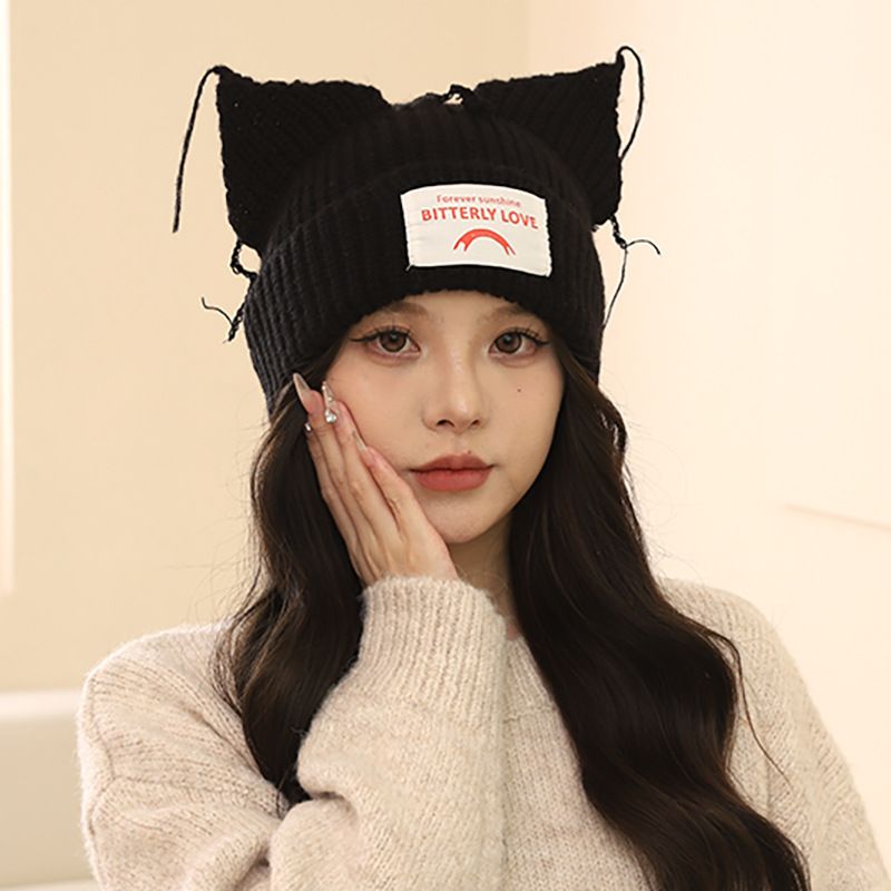 Progetta un grazioso cappello invernale caldo da uomo e da donna con una personalità di nicchia, orecchie da gatto e maiale e filato lavorato a maglia per le coppie_voghion.com