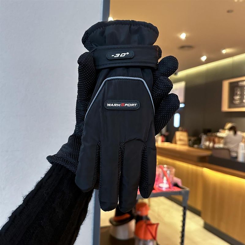 Gants de cyclisme d'hiver en coton pour homme, coupe-vent, résistants au froid, imperméables et en velours épais._voghion.com