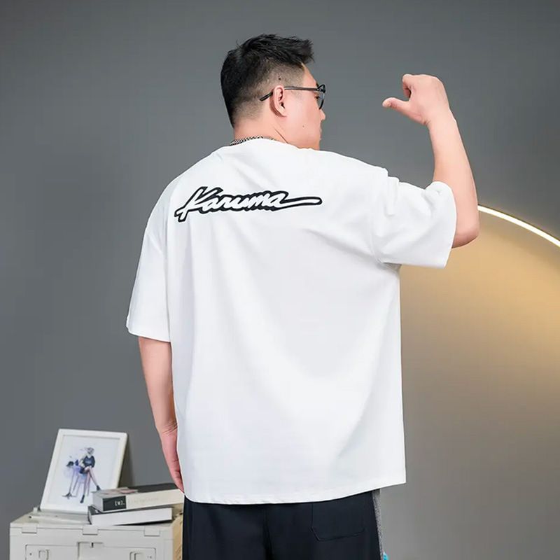 Summer New Large Stretch Short Plus Size Loose Fit Versatile Half Sleeve T-Shirt For Big And Tall Men Trendy Men's_voghion.com