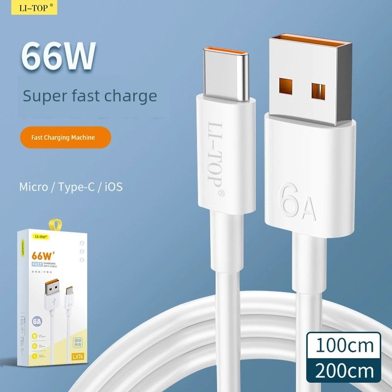 Rakipsiz Kalite Lx76 Boutique 6A Süper Hızlı Şarj Hattı 66W Iphone IPhone Huawei Xiaomi Type-C Glory P50 Android V8 Nötr Şarj_voghion.com