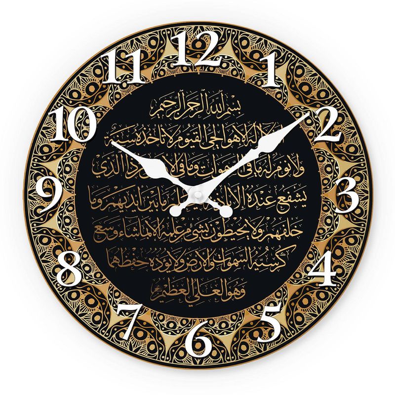 Scandinavian Minimalist Wooden Wall Clock – Silent Sweep Movement, Round MDF Battery-Operated Decor For Living Room & Office_voghion.com