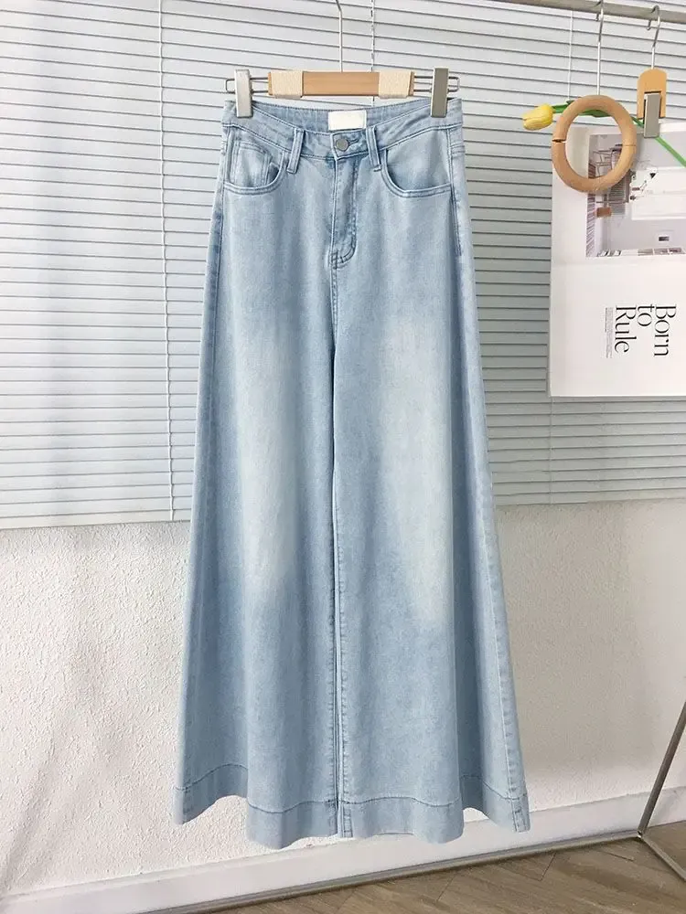 Retro Blue Versatile Wide Leg Jeans Elastic High Waist Design Women's Draping Pants Slimming Effect Made In China_voghion.com