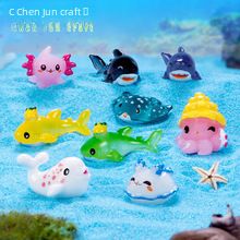 Mermaid DIY micro landscape aquarium decoration waterscape creative beauty cake keychain plastic ornaments crafts_voghion.com