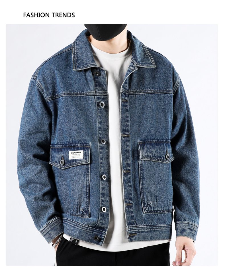 Giacca in denim da uomo, coordinata, alla moda, casual, cardigan_voghion.com
