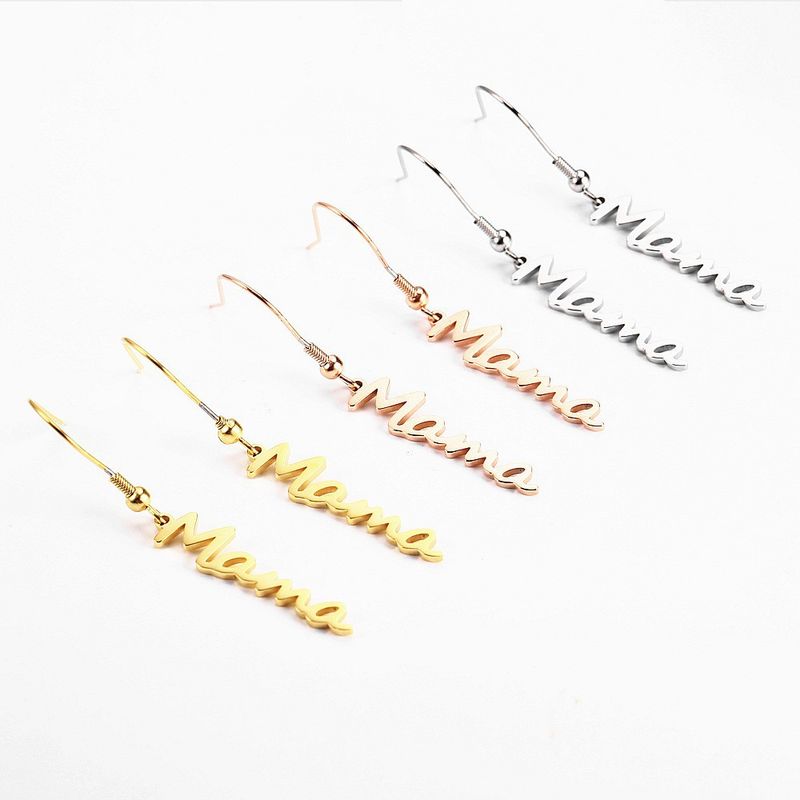 Nuova collana da donna in acciaio inossidabile con lettera MaMa placcata in oro, semplice e alla moda, con accessori in titanio._voghion.com