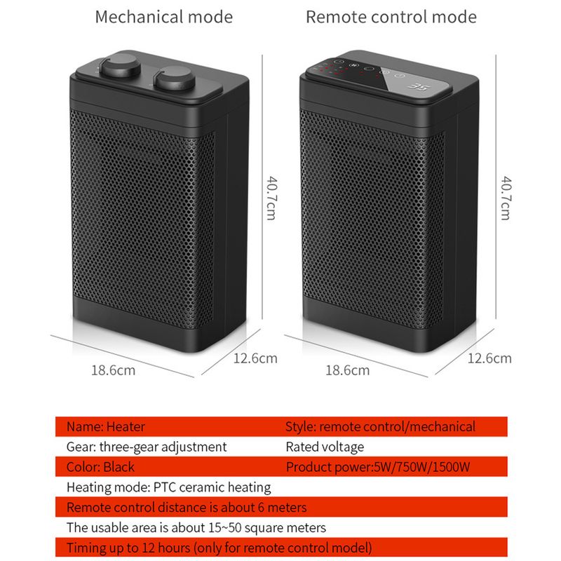 Electric Heater 1200W/1500W Desktop PTC Heaters Touch Screen Household Fast Heat Radiator Remote Control Warmer Machine Heater_voghion.com