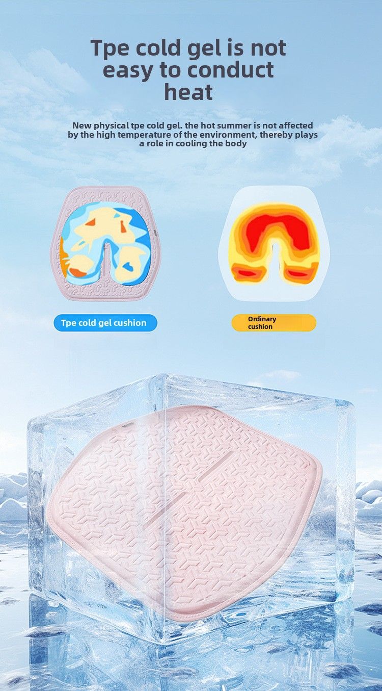 Coussin de voiture quatre saisons universel été trois pièces coussin de refroidissement en soie glacée coussin de siège en gel coussin de refroidissement en nid d'abeille pour bureau_voghion.com