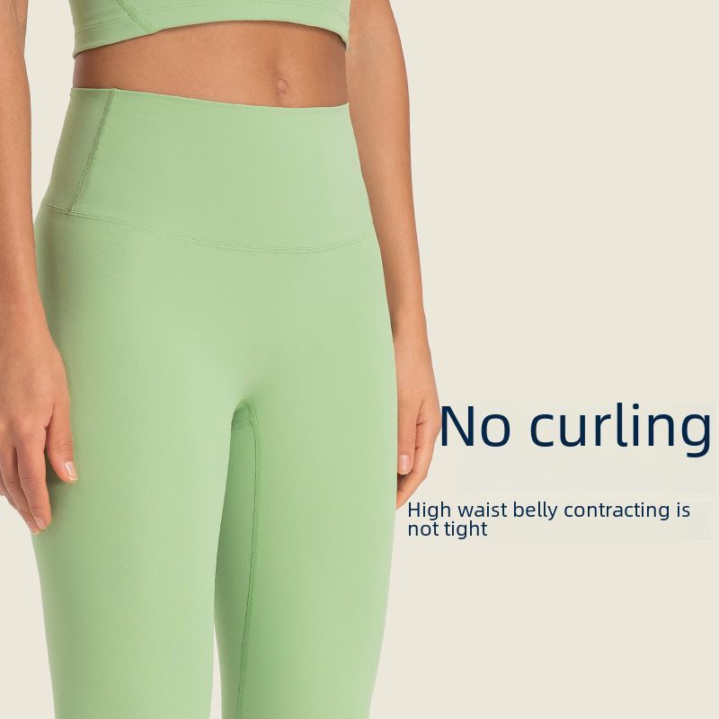 Sommer-Yogahose mit hoher Taille und Hüftlifting_voghion.com