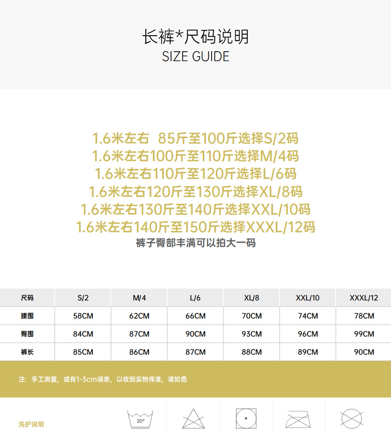 Leopard print nylon matte yoga set lu sports bra underwear high elasticity back tight pants_voghion.com