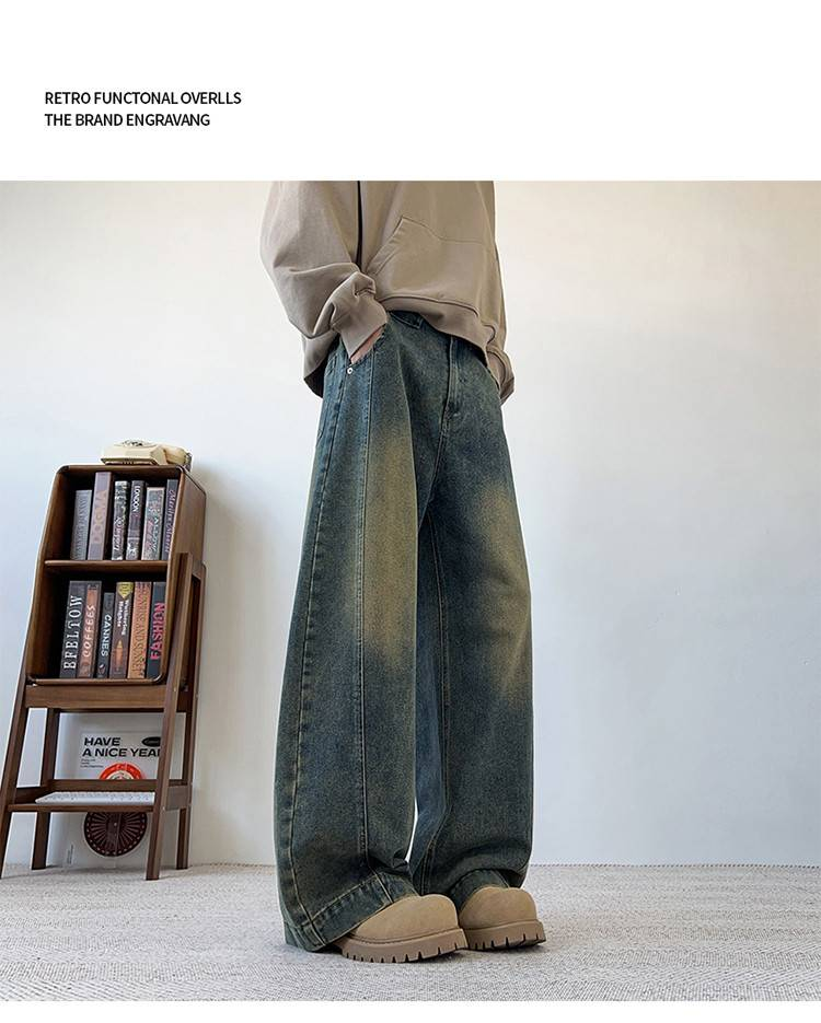 Starry Sky Pattern Denim Drawstring Floor-Length Pants - Comfortable And Loose Fit - Versatile And Stylish Casual Denim Pants_voghion.com