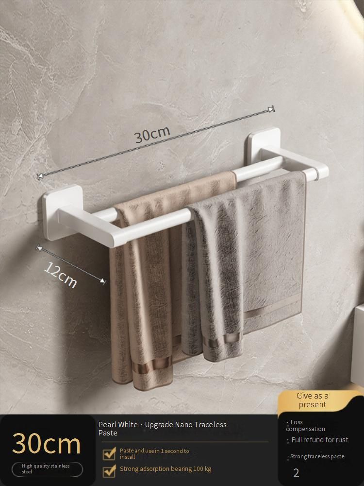 No-Drill Bathroom Towel Rack Wall Mounted, Space-Saving Single/Double Rod Holder For Towels & Toiletries (30-80cm, Gray/White, Plastic)_voghion.com