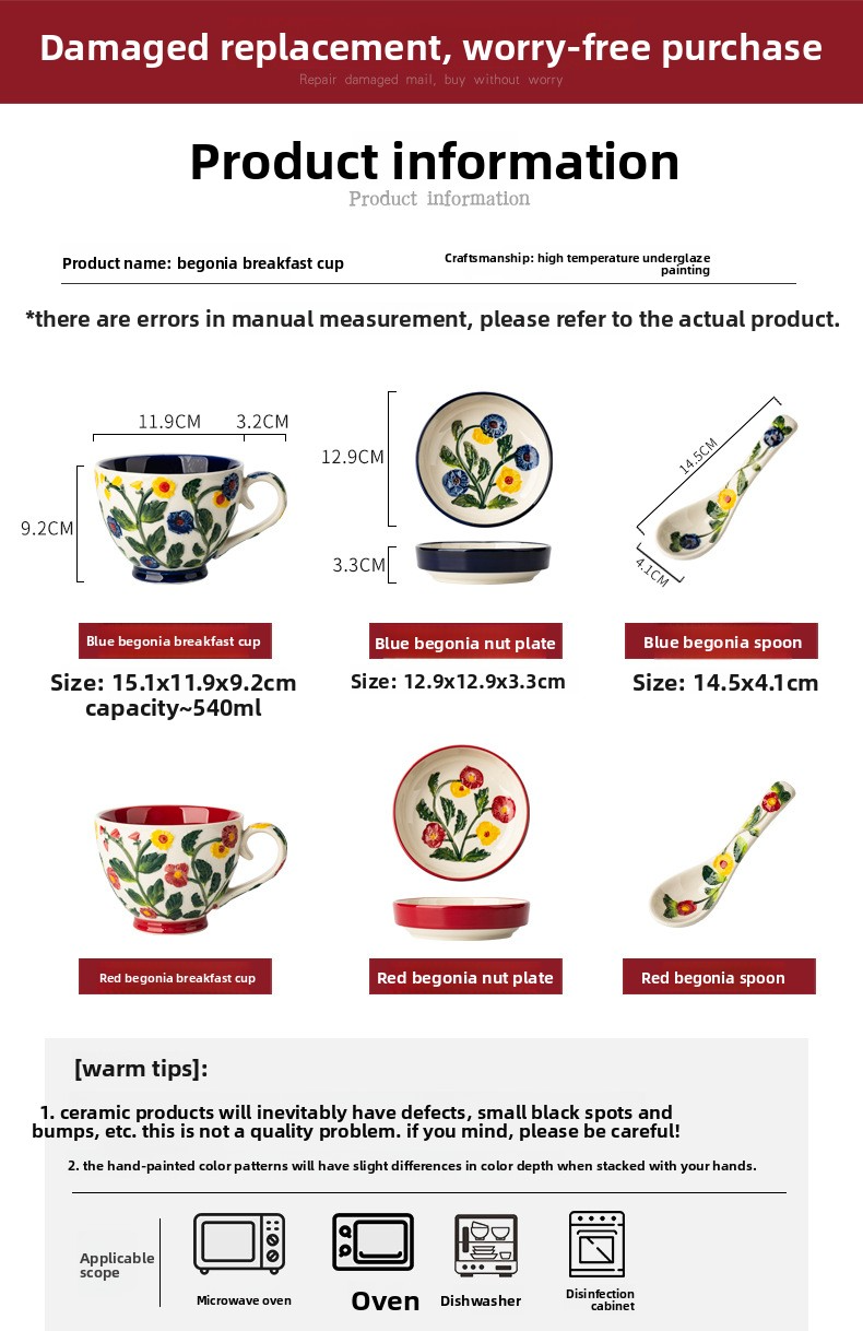 Blue & Red Hydrangea Ceramic Mug Set With Lid – 550ml Large Vintage Floral Coffee Cup Compatible With Snack Dish & Spoon_voghion.com