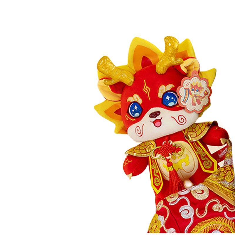 Year Good Luck Dragon Mascot Plush Toy Chinese Dragon Gift Boxed Doll With Custom Height Logo 28cm_voghion.com