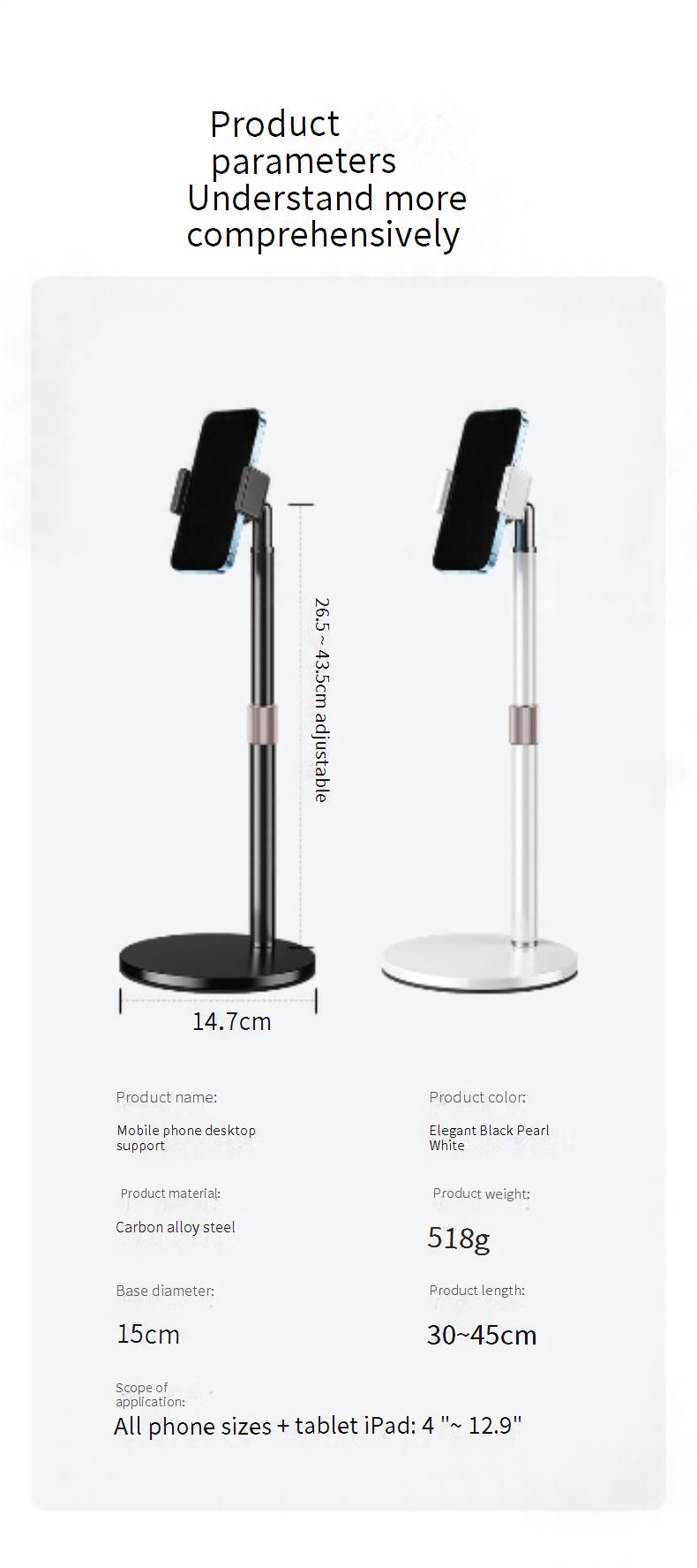 Universal Adjustable Phone Stand Holder With Rotatable Base & Height Adjustment - Perfect For Live Streaming, Video Calls, Hands-Free Watching_voghion.com