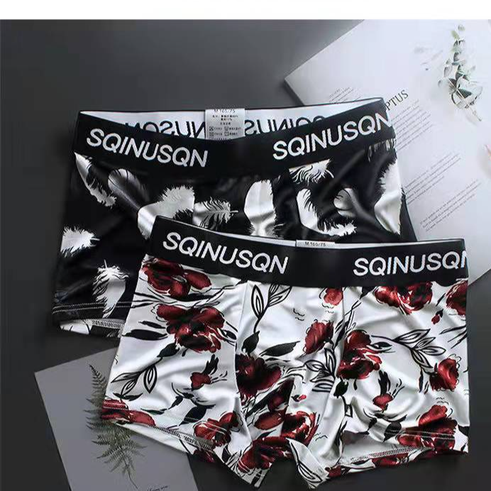 Ademende boxershorts van ijszijde voor heren - Zacht en comfortabel ondergoed met antibacteriële stof, trendy patronen en een middelhoge taille_voghion.com