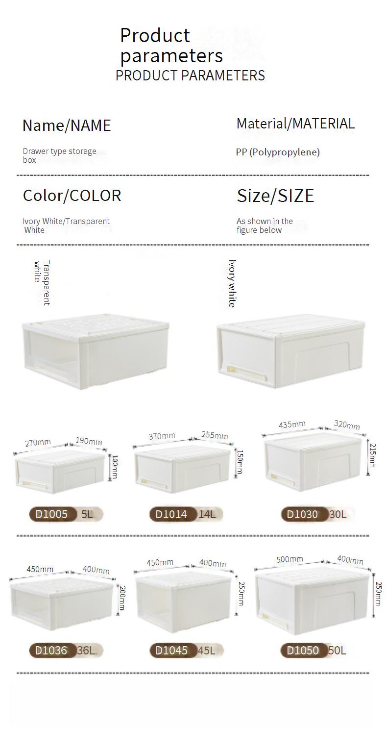 Set di contenitori modulari per cassetti - Organizzatore impilabile per vestiti, giocattoli, accessori - Design salvaspazio con cornice bianca e cassetti trasparenti/bianchi_voghion.com