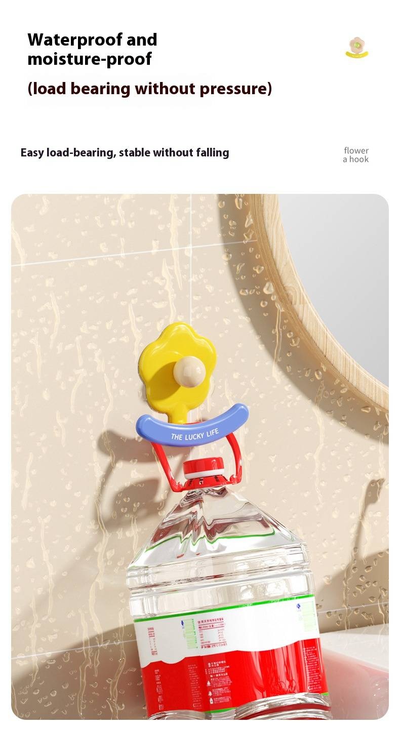 Sevimli Çiçek Yapışkanlı Kancalar - Ev, Mutfak ve Banyo İçin Matkap Gerektirmeyen Duvar Askıları (Beyaz/Sarı/Bej, 3 kg Taşıma Kapasitesi, Yerden Tasarruf Sağlayan Tek Kanca)_voghion.com