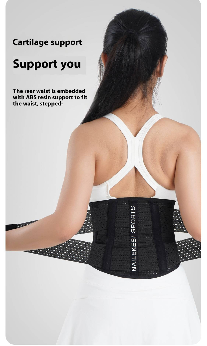 Adjustable Sports Back Support Belt - Breathable Waistband For Men & Women, Gym, Running, Squats, Long Sitting - Dual Compression (Black, M/L Size)_voghion.com