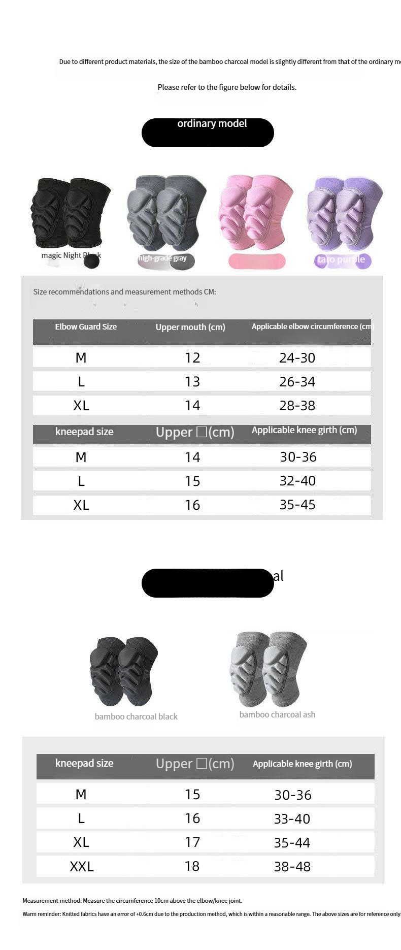 Tortoise Shell Knee & Elbow Pads – Thickened Anti-Shock Protection For Volleyball, Dance & Floor Work_voghion.com