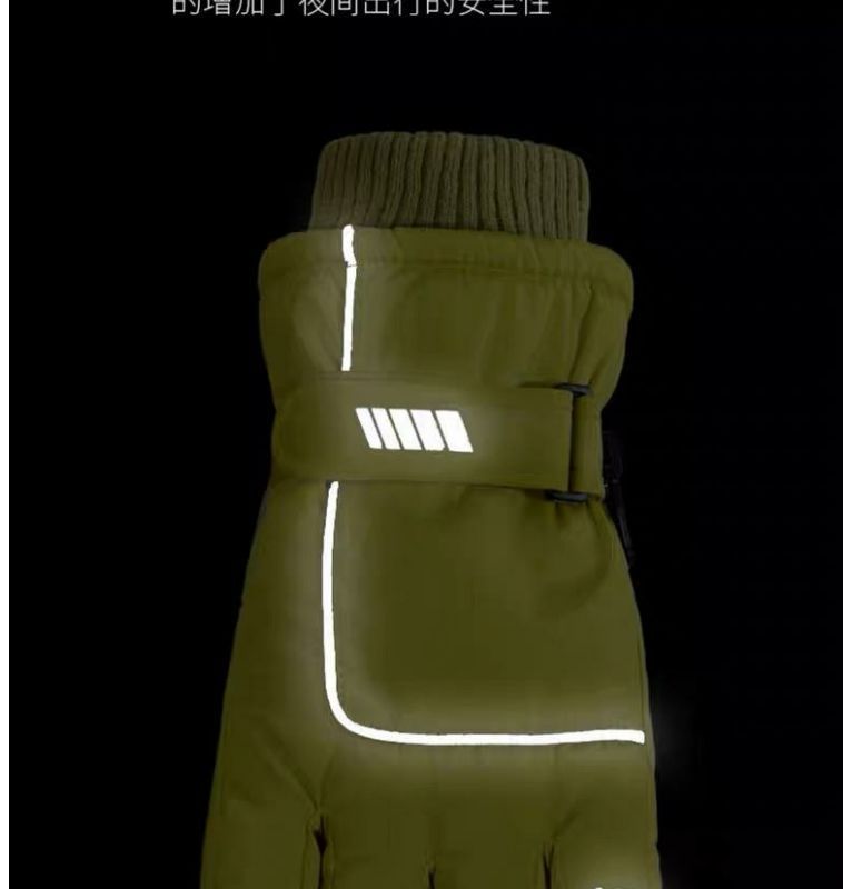 Bicicleta eléctrica anticongelante con pantalla táctil para todo el invierno, cálida para hombres y mujeres, para exteriores, a prueba de frío y viento, a la moda._voghion.com