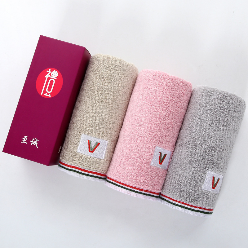 Απορροφητική πετσέτα ενηλίκων από καθαρό βαμβάκι, οικιακό απλό πλύσιμο προσώπου, διαφημιστικό κουτί δώρου_voghion.com