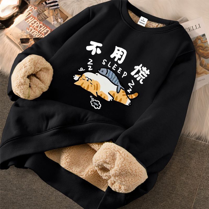 Felpa in lana di agnello, unisex, alla moda, con fodera in pile, girocollo, per adolescenti (12)_voghion.com