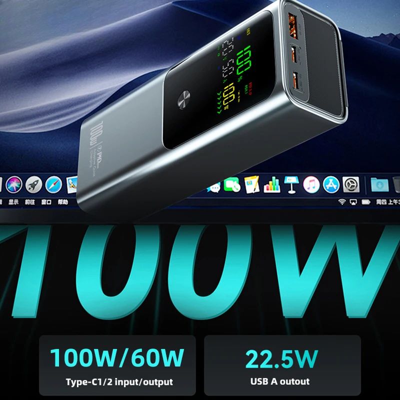 20000 mAh Powerbank mit großer Kapazität, tragbar, 100 W, USB C, schnelles Laden, mobiler externer Akku für iPhone 16_voghion.com