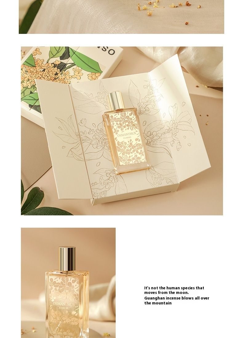 New Perfume, Full of Poetry, Full of Longguiyu Perfume, Ladies' Online Popularity, Durable Light Fragrance Case, Perfume 50ml_voghion.com