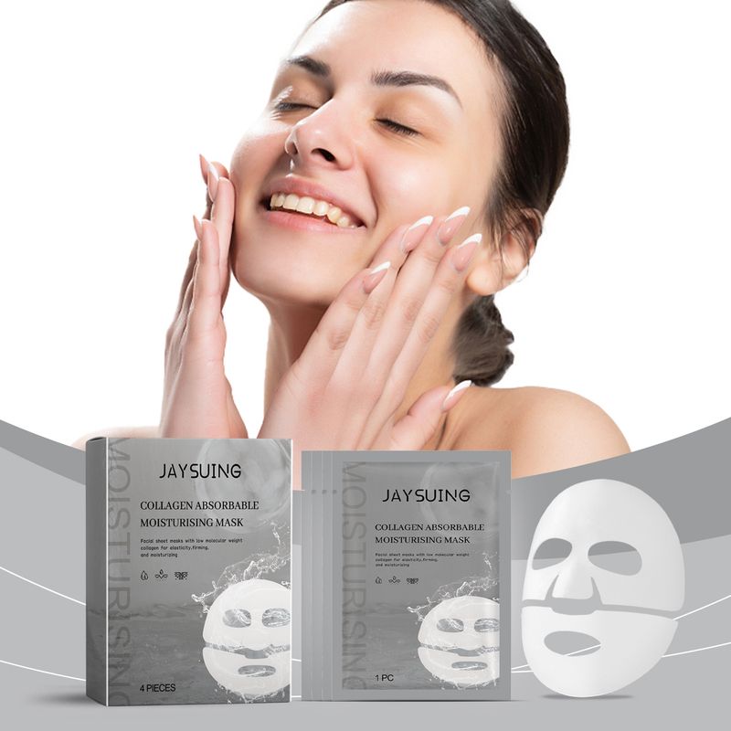 Collagen mask, gently cleans the skin, refreshes and is not sticky, cares for hydration, moisturizes and moisturizes_voghion.com