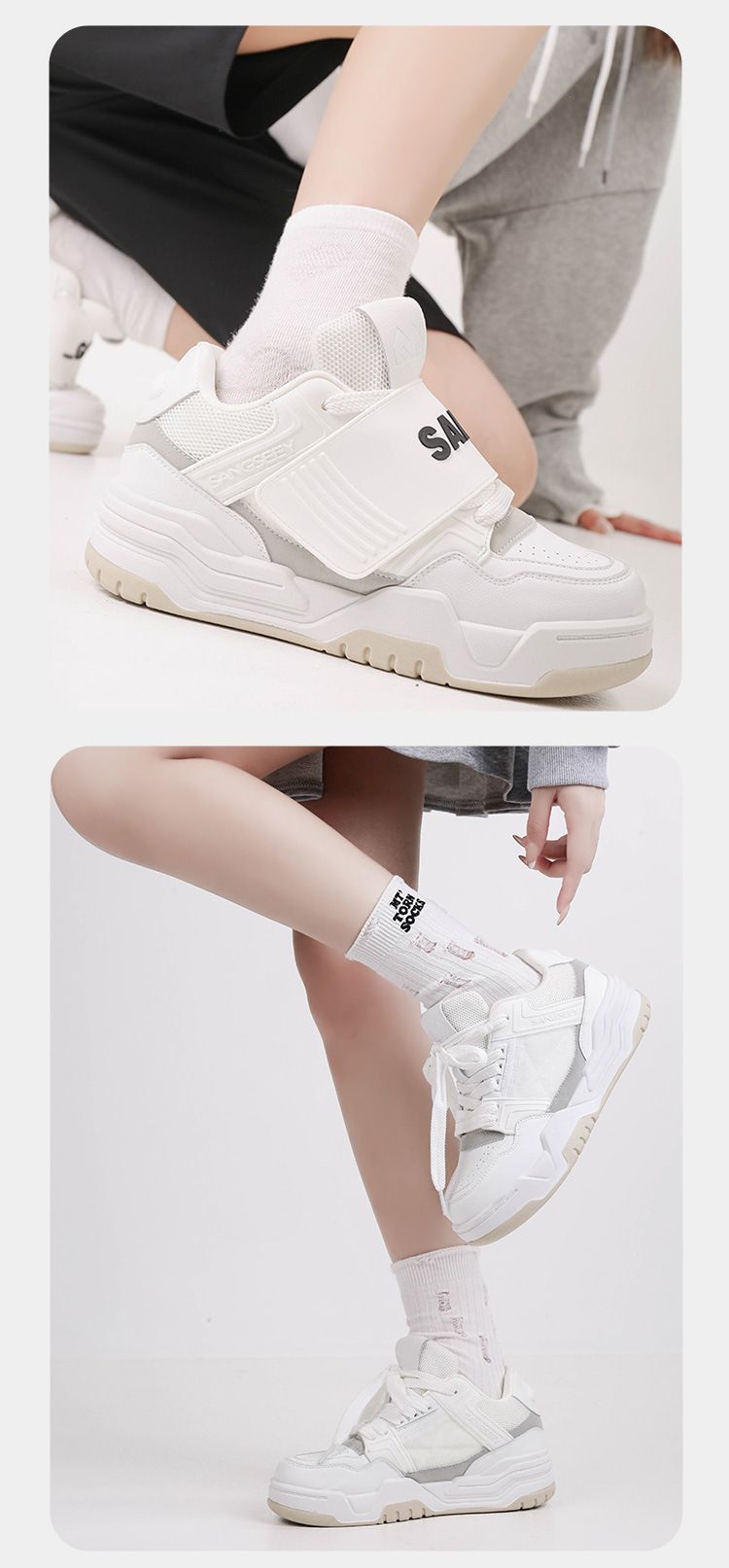 Scarpe da coppia invisibili che aumentano l'altezza, scarpe sportive casual da uomo, scarpe da ginnastica abbinabili, scarpe bianche da uomo_voghion.com